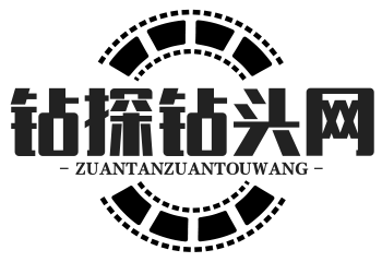 钻探开球钻头多种型号供应-全球钻探资源网-钻头配件供应商