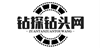 地质钻杆,螺旋钻杆,三棱钻杆,煤钻杆,金刚石复合片钻头,锚杆钻头等，规格齐全!实力厂家,值得信赖!公司集研发-生产-销售-售后为一体，欢迎广大客户采购