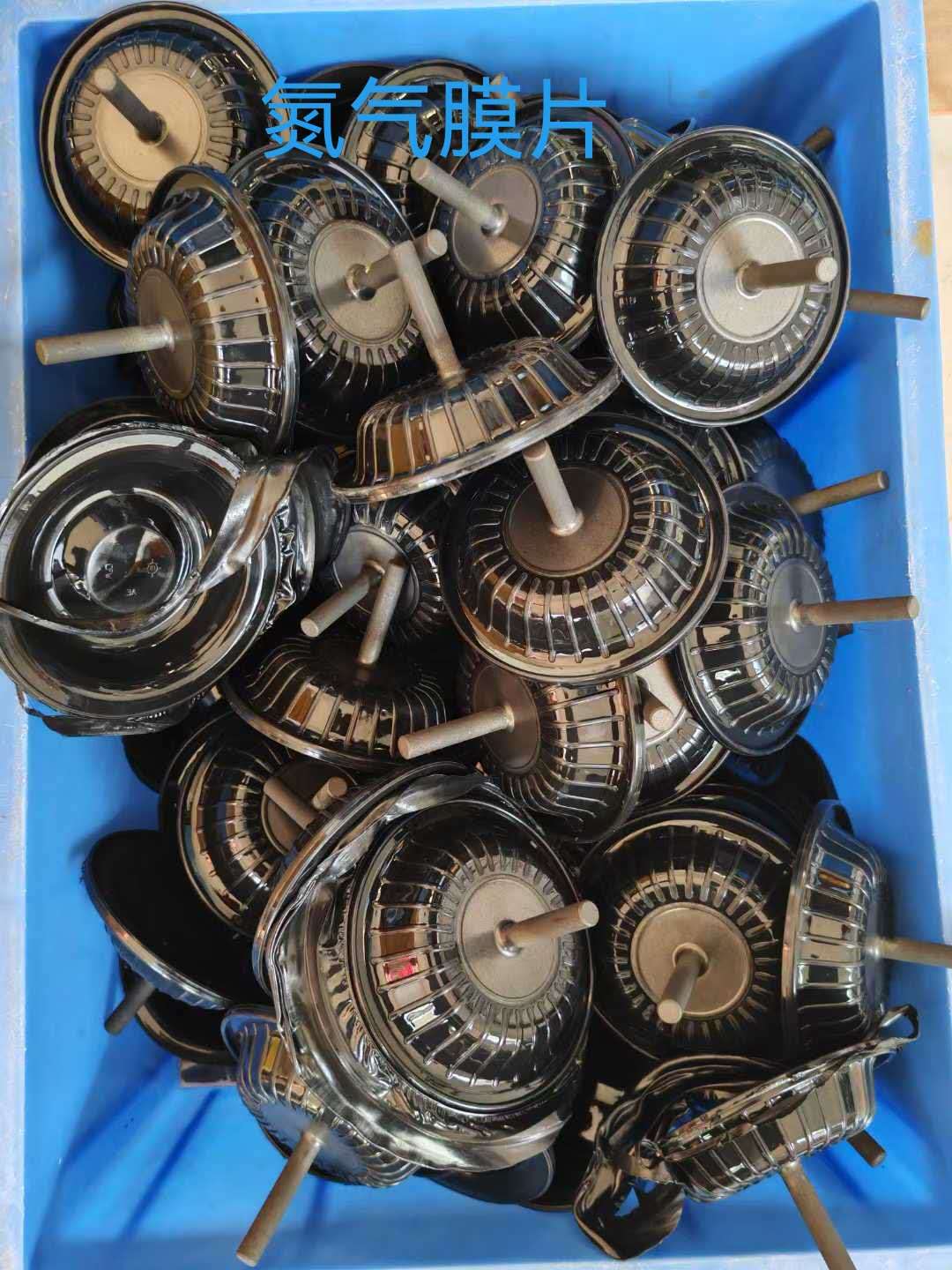 地质钻杆,螺旋钻杆,三棱钻杆,煤钻杆,金刚石复合片钻头,锚杆钻头等，规格齐全!实力厂家,值得信赖!公司集研发-生产-销售-售后为一体，欢迎广大客户采购