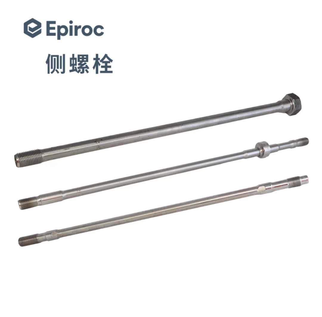 地质钻杆,螺旋钻杆,三棱钻杆,煤钻杆,金刚石复合片钻头,锚杆钻头等，规格齐全!实力厂家,值得信赖!公司集研发-生产-销售-售后为一体，欢迎广大客户采购