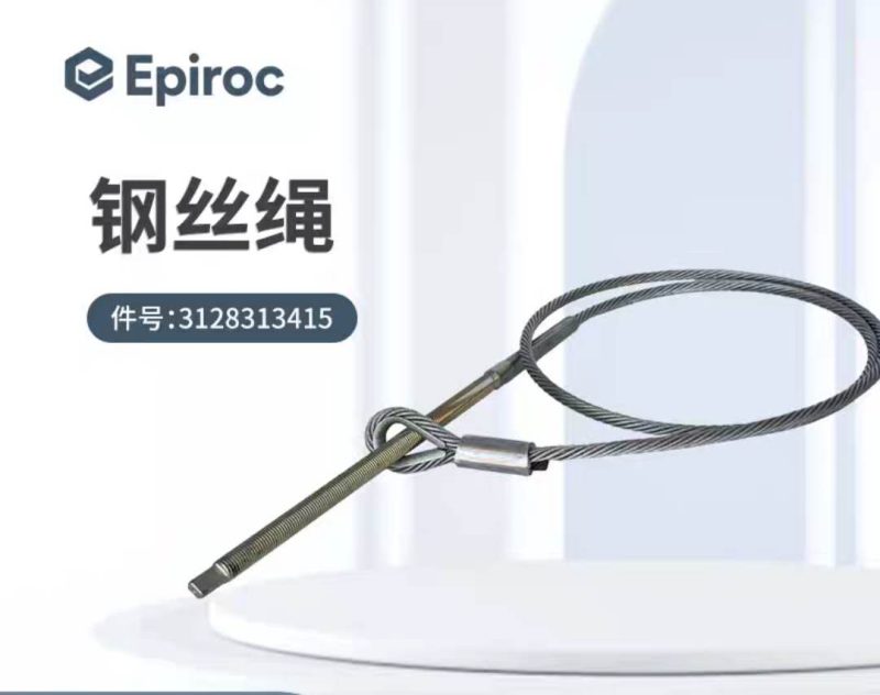 地质钻杆,螺旋钻杆,三棱钻杆,煤钻杆,金刚石复合片钻头,锚杆钻头等，规格齐全!实力厂家,值得信赖!公司集研发-生产-销售-售后为一体，欢迎广大客户采购