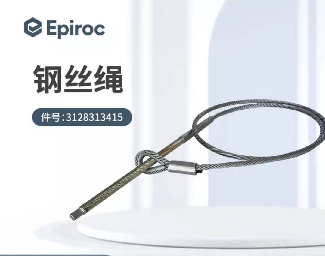 地质钻杆,螺旋钻杆,三棱钻杆,煤钻杆,金刚石复合片钻头,锚杆钻头等，规格齐全!实力厂家,值得信赖!公司集研发-生产-销售-售后为一体，欢迎广大客户采购