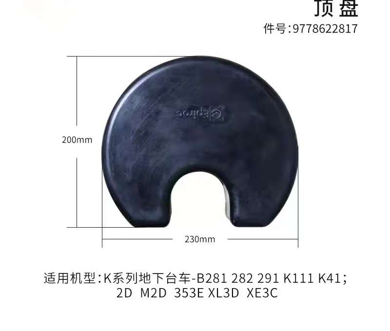 地质钻杆,螺旋钻杆,三棱钻杆,煤钻杆,金刚石复合片钻头,锚杆钻头等，规格齐全!实力厂家,值得信赖!公司集研发-生产-销售-售后为一体，欢迎广大客户采购