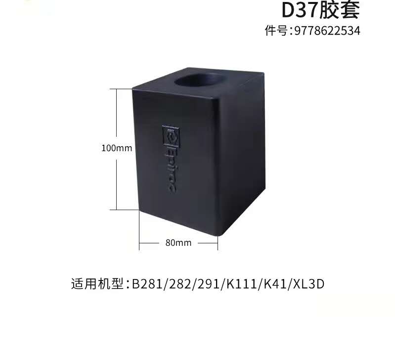 地质钻杆,螺旋钻杆,三棱钻杆,煤钻杆,金刚石复合片钻头,锚杆钻头等，规格齐全!实力厂家,值得信赖!公司集研发-生产-销售-售后为一体，欢迎广大客户采购