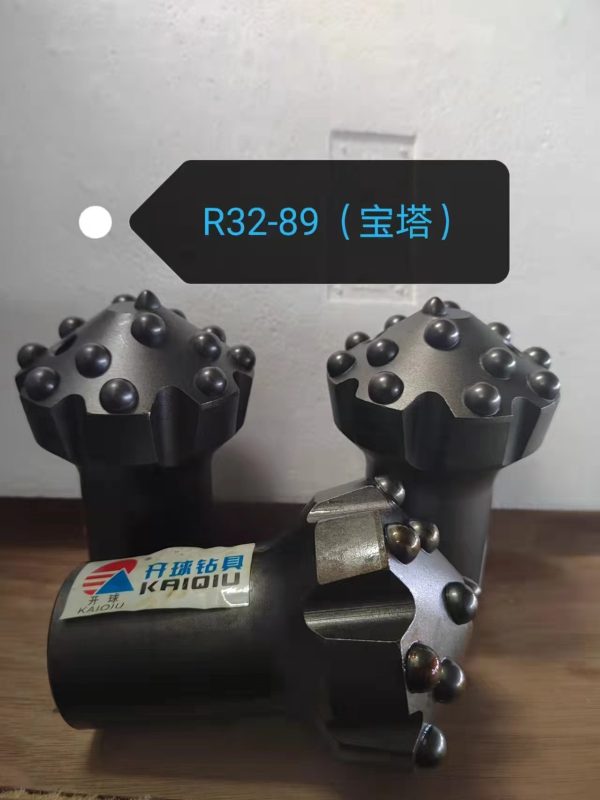 钻探开球钻头多种型号供应-全球钻探资源网-钻头配件供应商