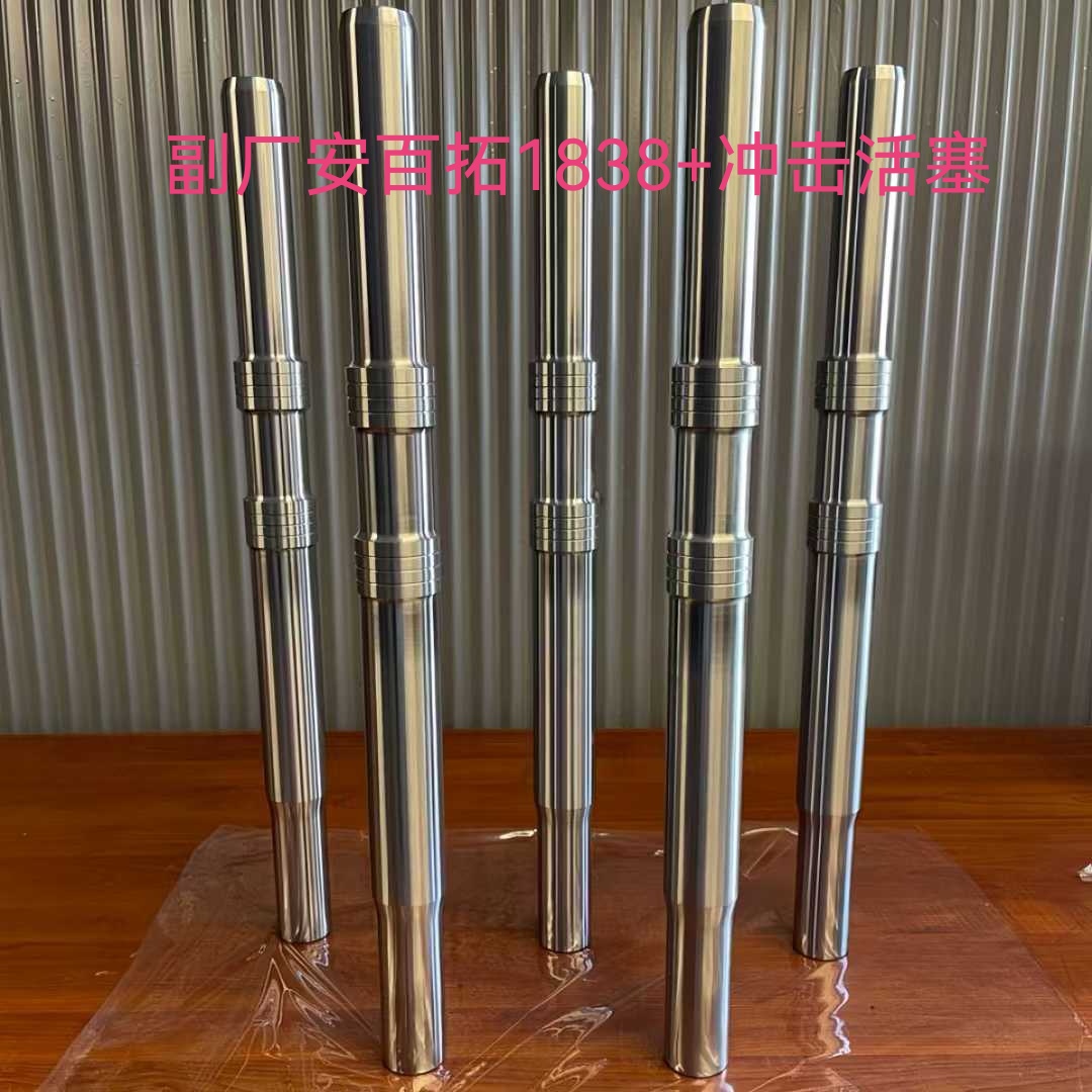 地质钻杆,螺旋钻杆,三棱钻杆,煤钻杆,金刚石复合片钻头,锚杆钻头等，规格齐全!实力厂家,值得信赖!公司集研发-生产-销售-售后为一体，欢迎广大客户采购